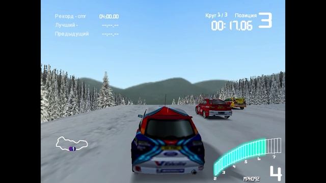 Colin McRae Rally 2.0 - АРКАДА