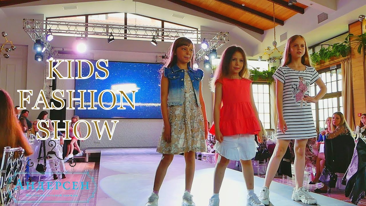 ШАТО ПИНО Childrens fashion show | Детский показ моды CHATEAU PINOT / 1000планет