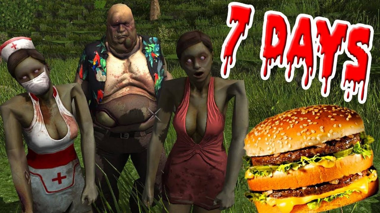 Утренняя Очередь В Маг Даг! (7 days to die)№3