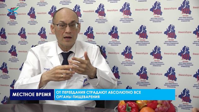 Интервью. Сергей Токарев (24.07.24)