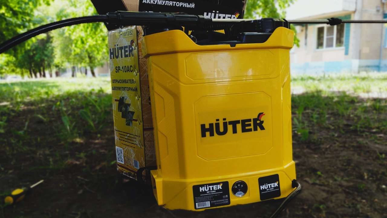 Опрыскиватель аккумуляторный Huter SP 10Li