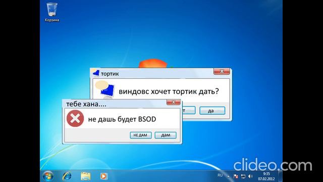 смешные ошибки 1 часть