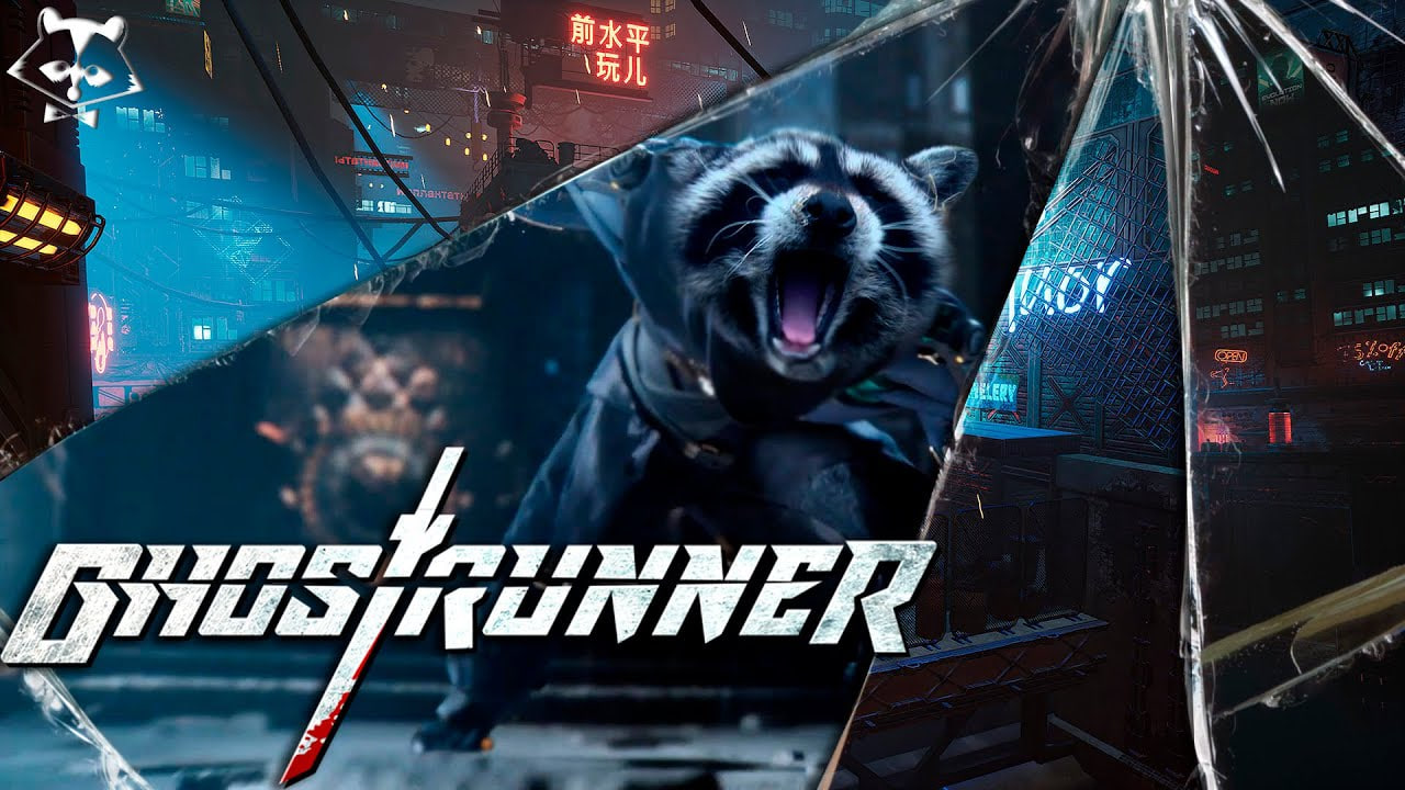 Продолжим?!◥◣ ◢◤Ghostrunner