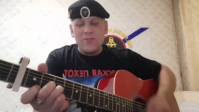 На каспийск!