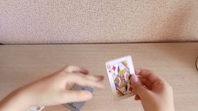 ФОКУС КАРТА СКВОЗЬ КУПЮРУ