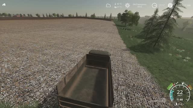 FS19   СПК  Гридино  #19   Хлеб  на  хлебозавод .      карта  село  Ягодное .