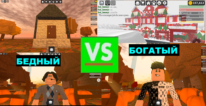 БОГАТЫЙ И БЕДНЫЙ в Пиццерии! День обычного работника и Богатого Мажора ?RICH AND POOR in a Pizzeria