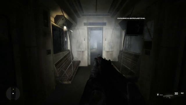 Code of Honor 3 Desperate Measures (PC, 2009) Миссия 5 Копай глубже