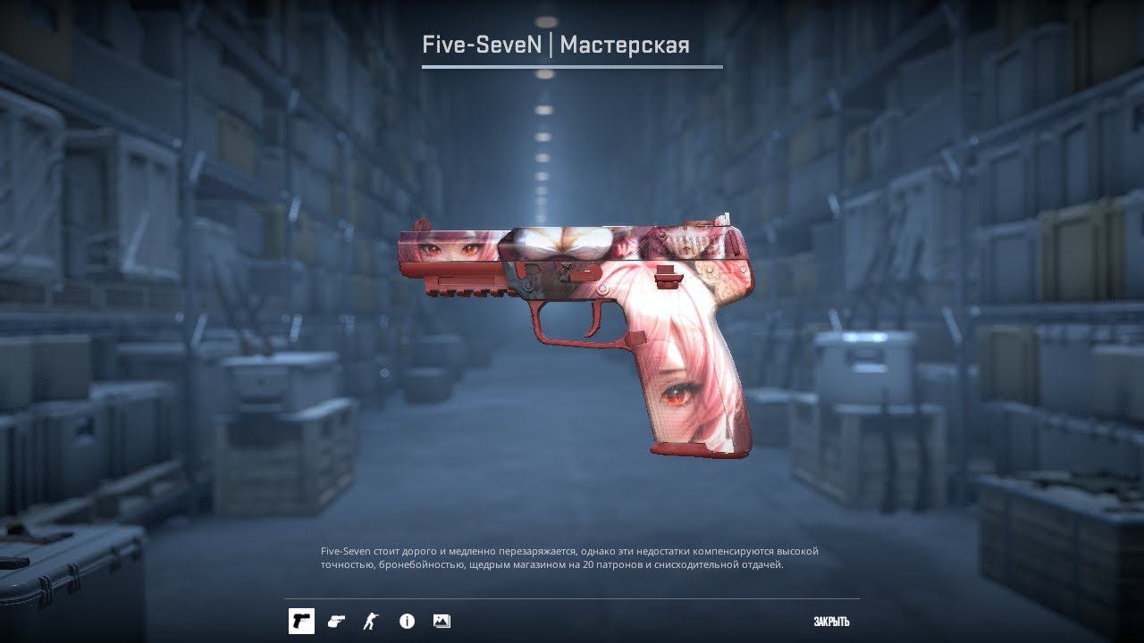 Adobe Substance 3D Painter - ДОБАВЛЕНИЕ СКИНА В МАСТЕРСКУЮ №2