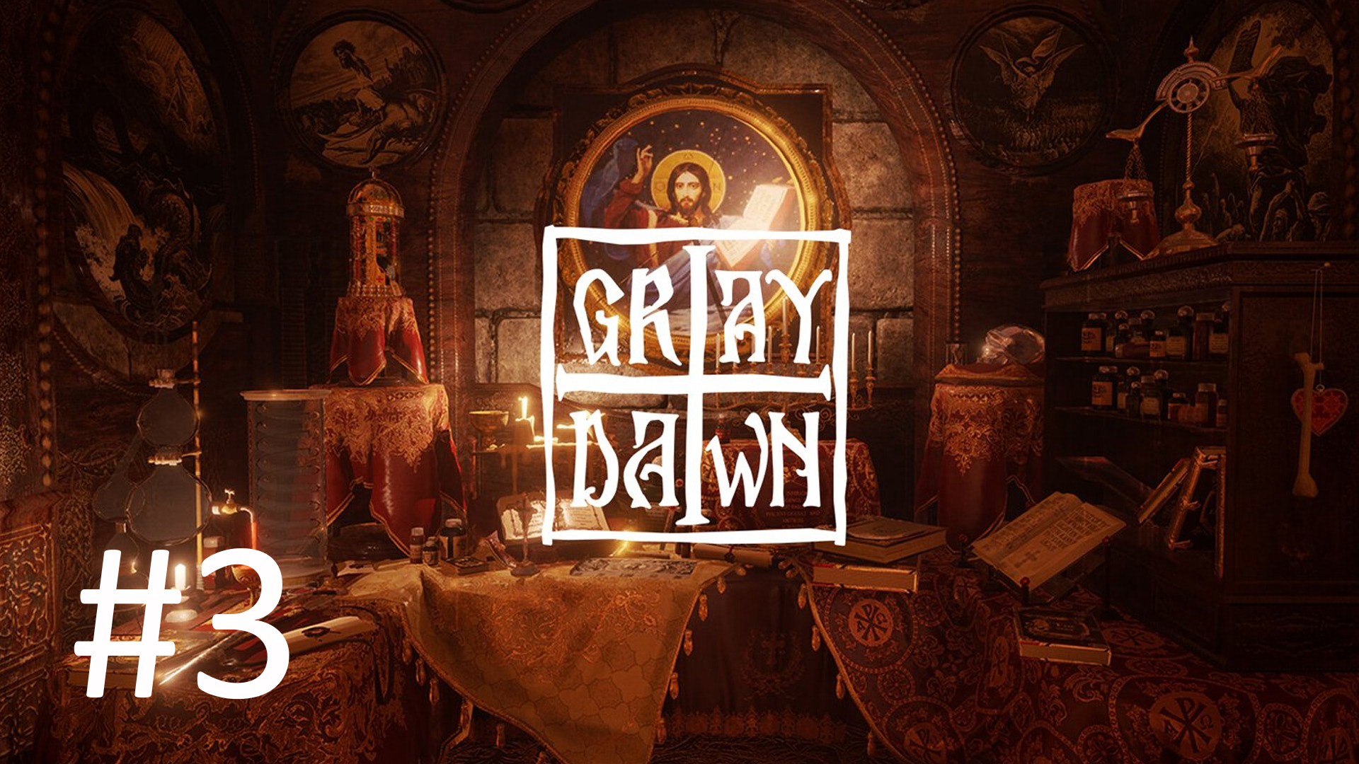 Прохождение Gray Dawn - Часть 3. Финал