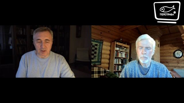 Встреча с В.В. Боровских. Делай, что, должно и ....