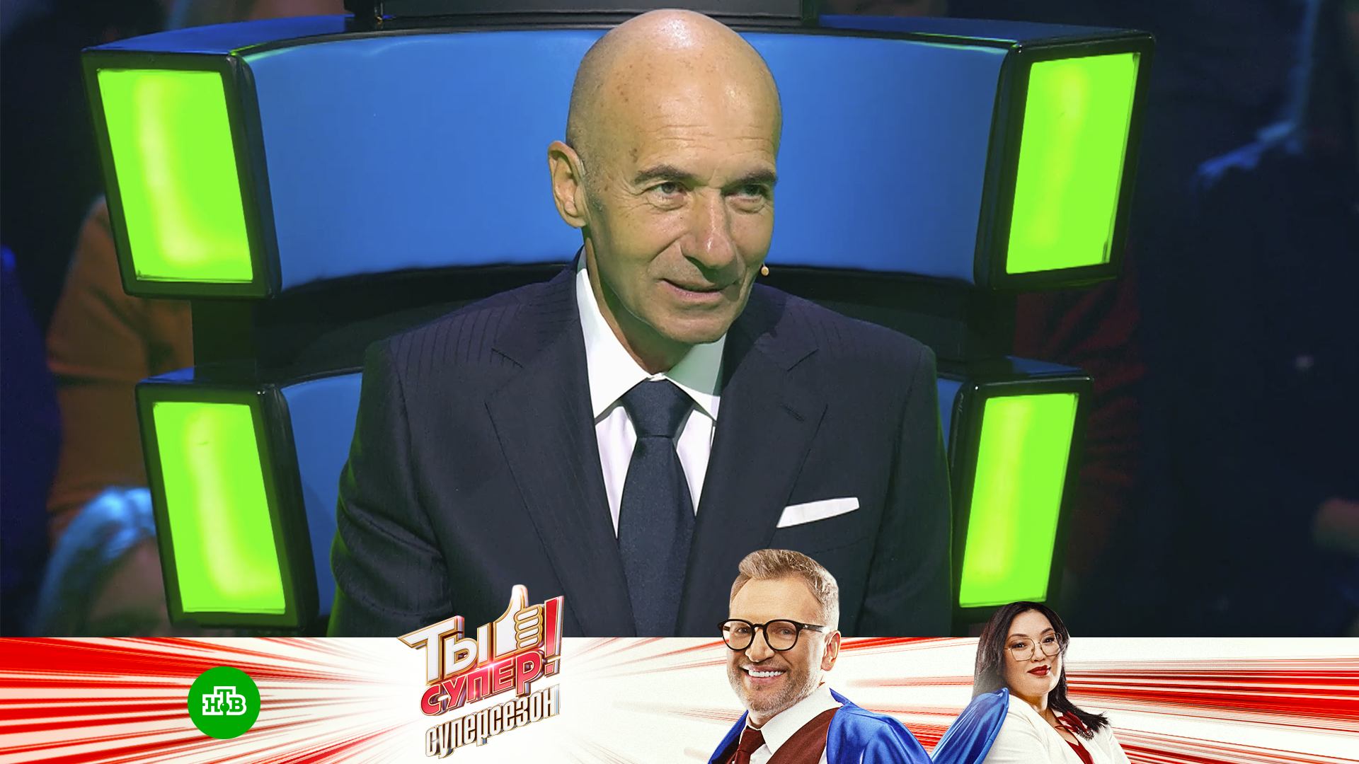 «Ты супер! Суперсезон», 6 выпуск