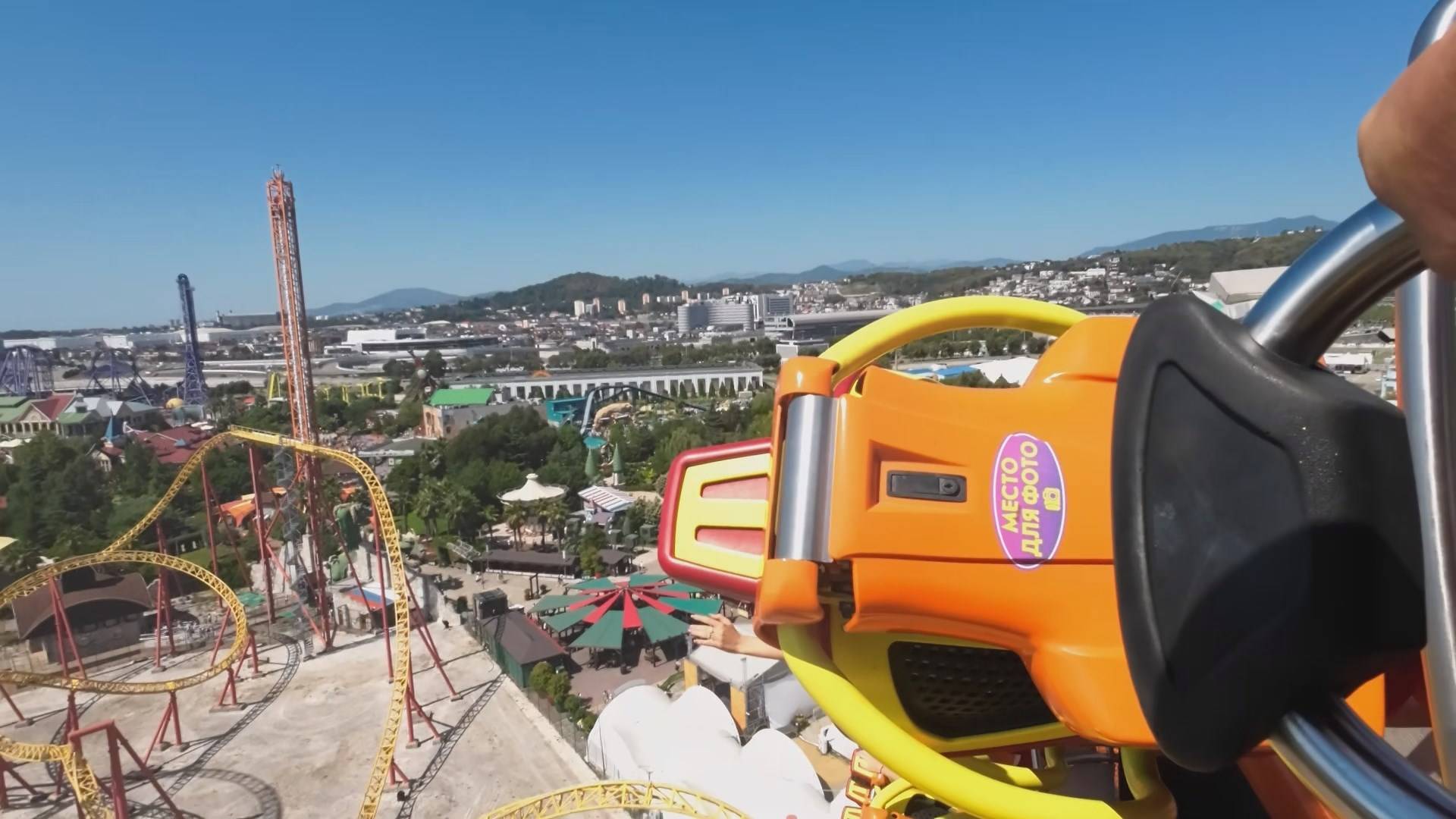 Аттракцион Змей Горыныч (август 2024)