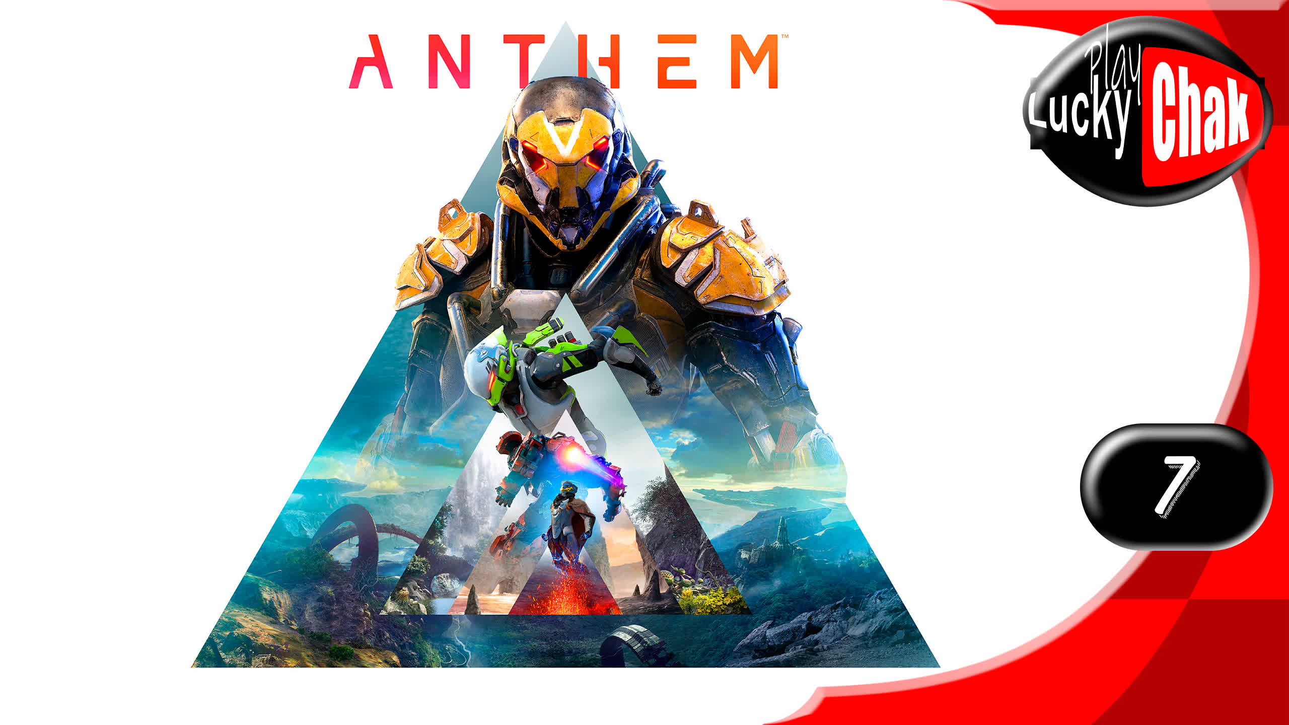 Anthem прохождение - Испытания легионеров #7