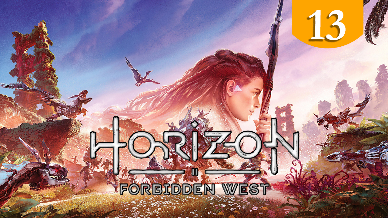 Гибнущие земли ➤ Horizon Forbidden West ➤ Прохождение #13