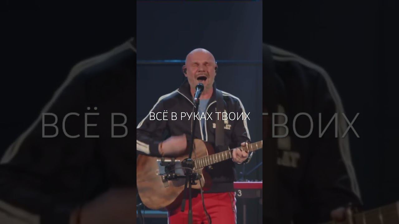 Спасибо Господь что силы даёшь #краеугольныйкамень #прославление