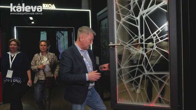 Окно в премиум системе Kaleva Design 82 Plus