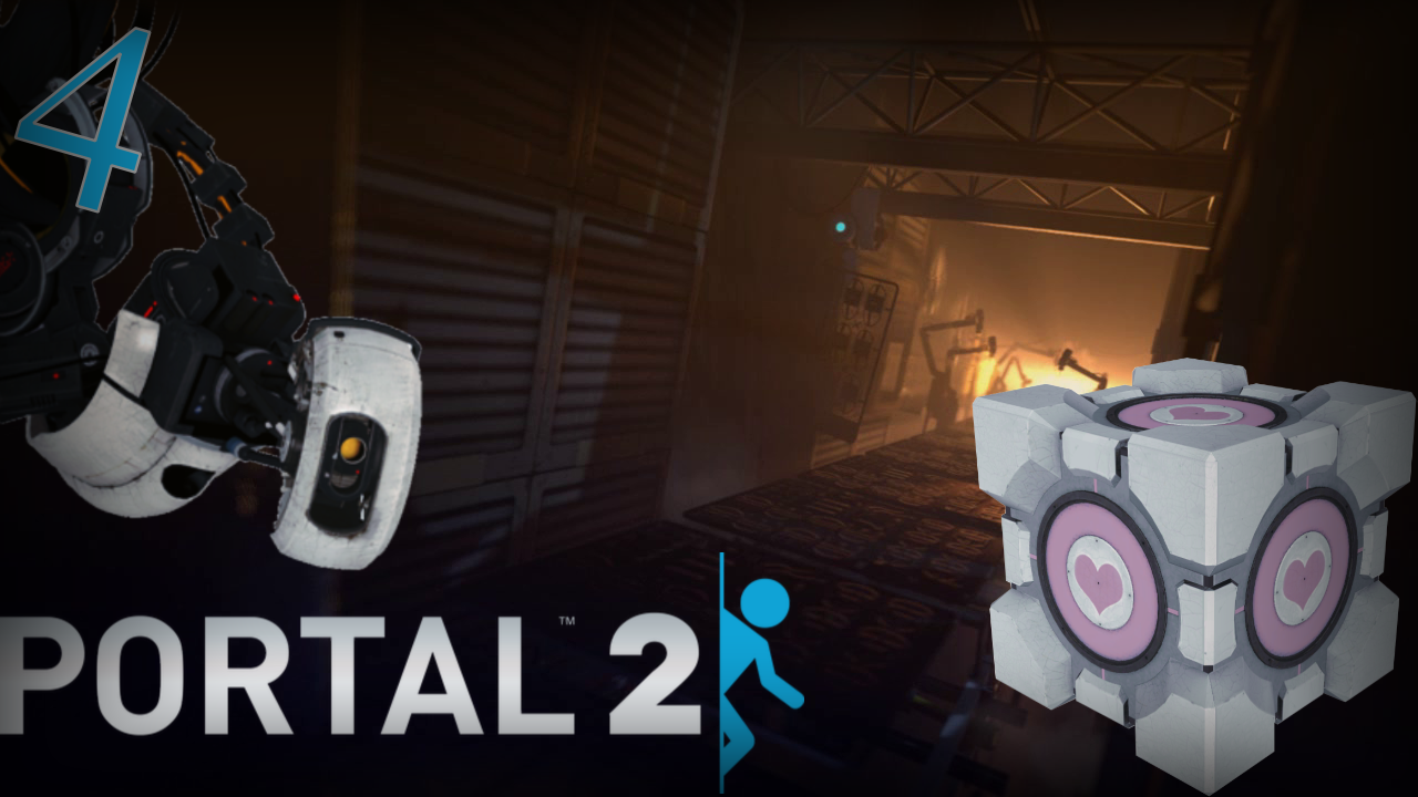 PORTAL 2 - Прохождение Часть 4 (Сюрприз)
