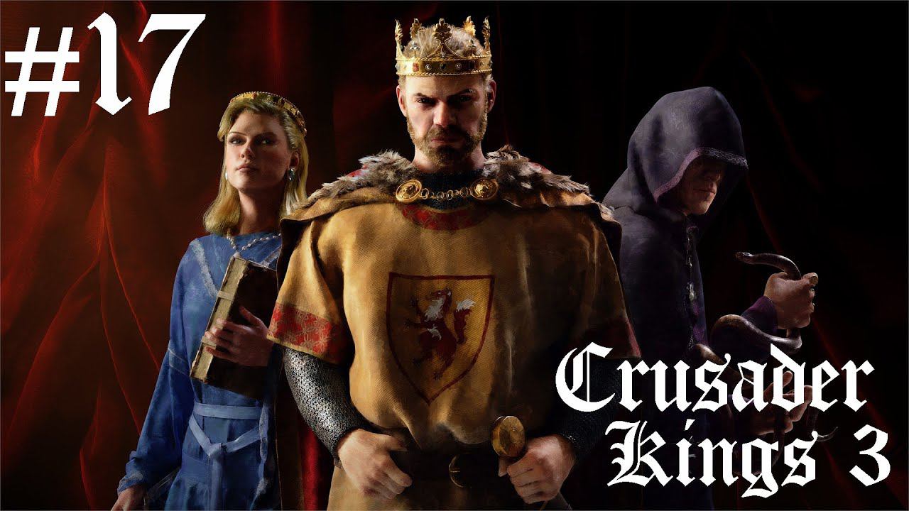 CRUSADER KINGS 3: Владимирская Русь. Не зря хазарина зарезали! #17