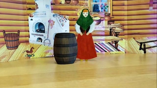 Сергей Афоньшин сказка "Матренкин сарафанчик"