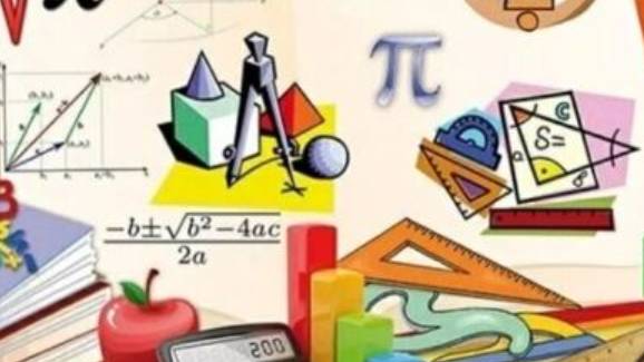 Математика 6 класс. Рациональные числа