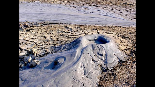 ГРЯЗЕВЫЕ ВУЛКАНЫ ТАМАНИ. ГОРА ГНИЛАЯ.