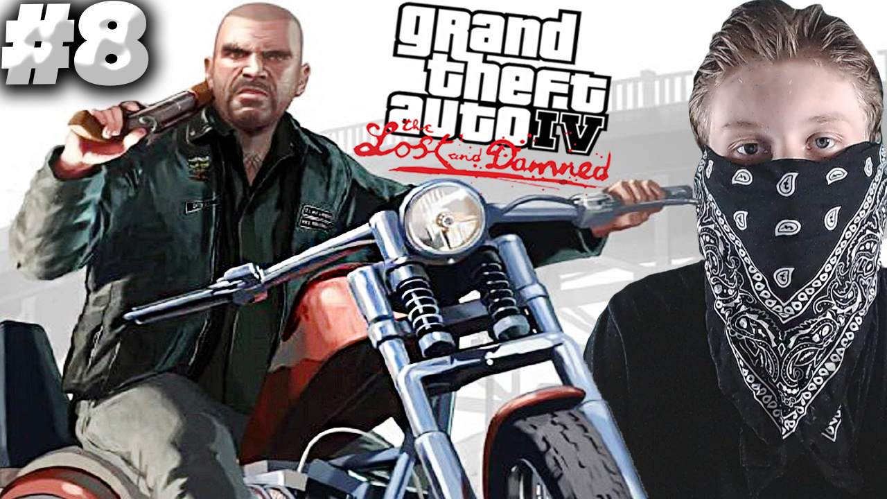 ФИНАЛ ► Grand Theft Auto IV: The Lost and Damned ► #8