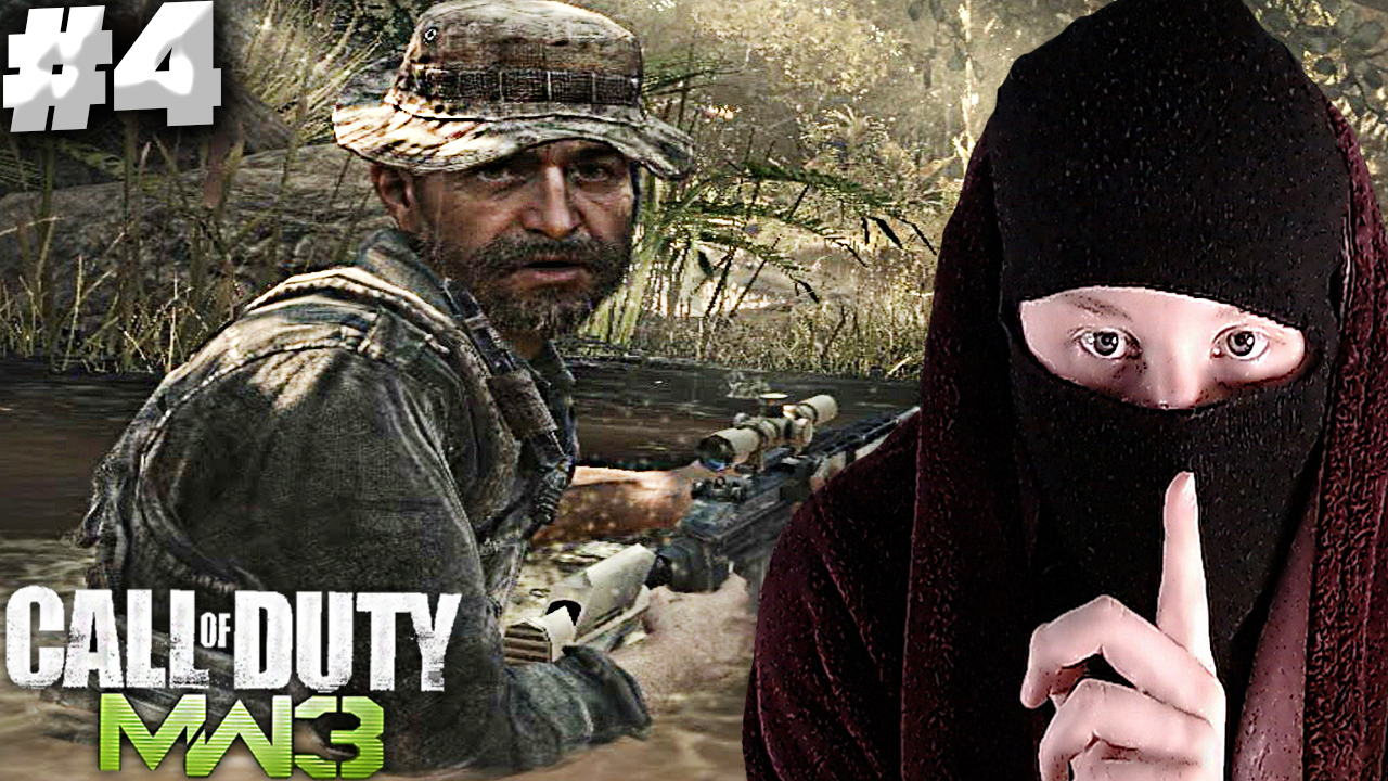 ПО СЛЕДАМ В АФРИКУ ► Call of Duty: Modern Warfare 3 #4