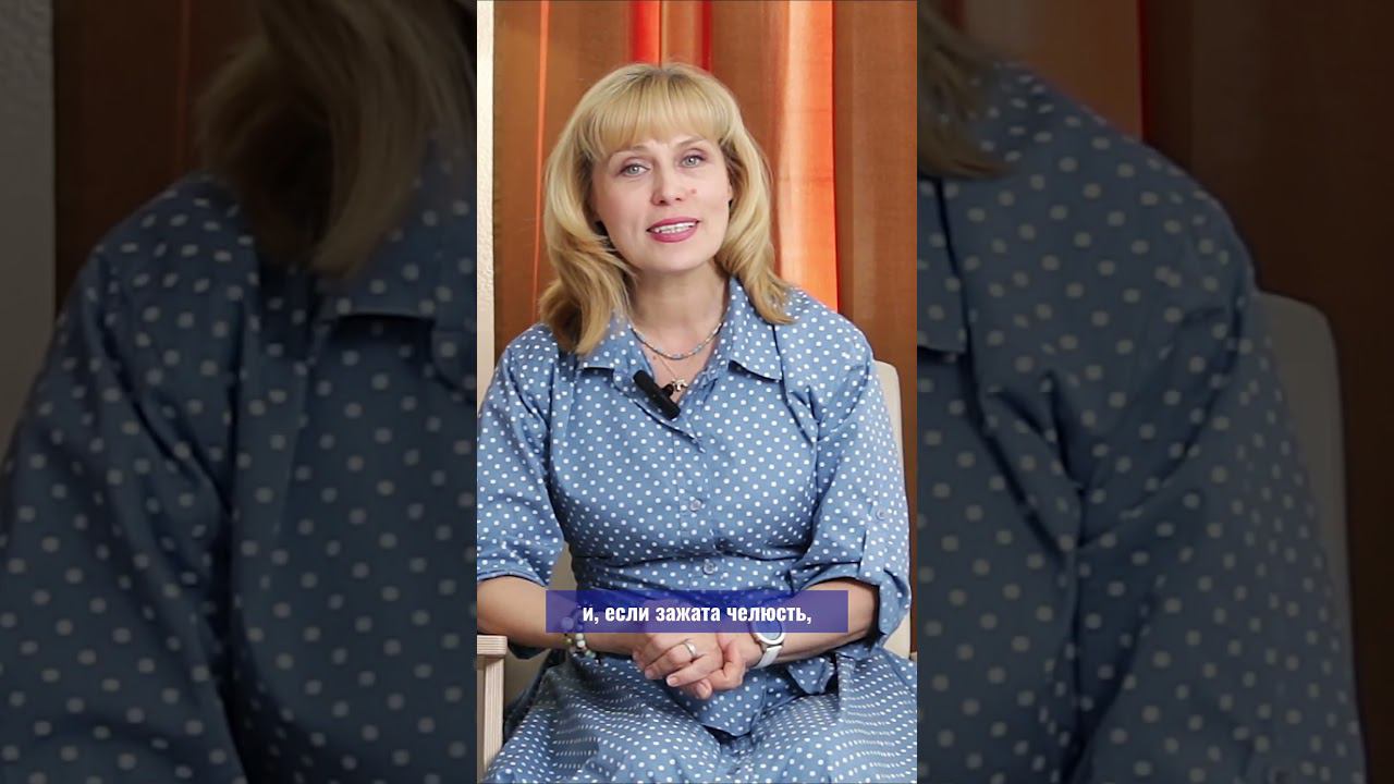 Напряжение в челюсти влияет на боль во всем теле