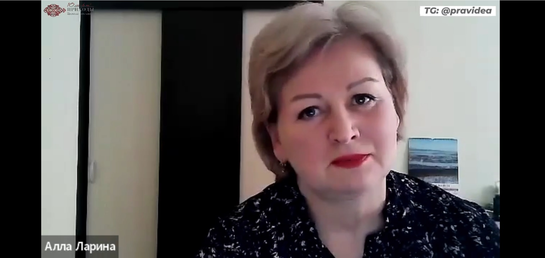 10 лет «Приходам»: поздравление от Фонда «Соработничество»