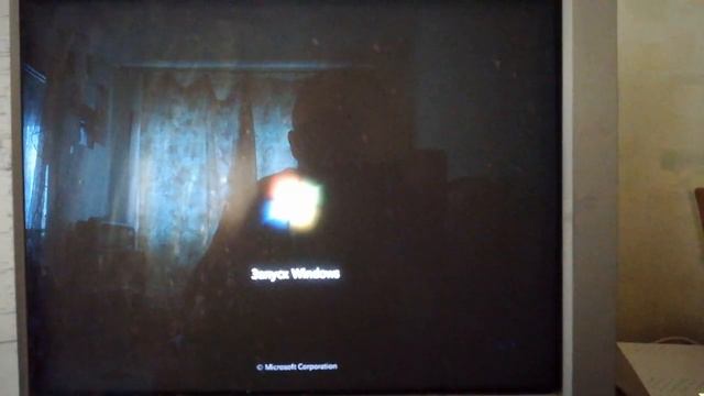 Windows 7 startup and shutdown