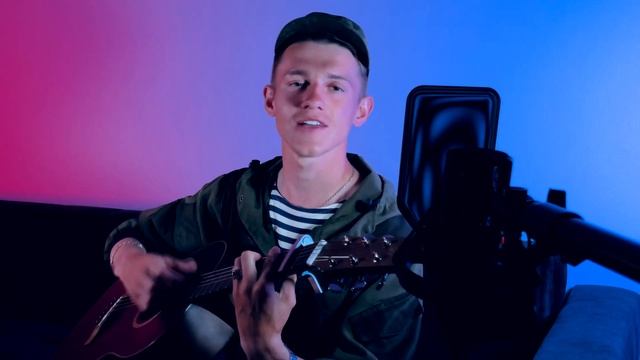 Целуйте бабы рельсы (Кавер by Igor Gurskiy)