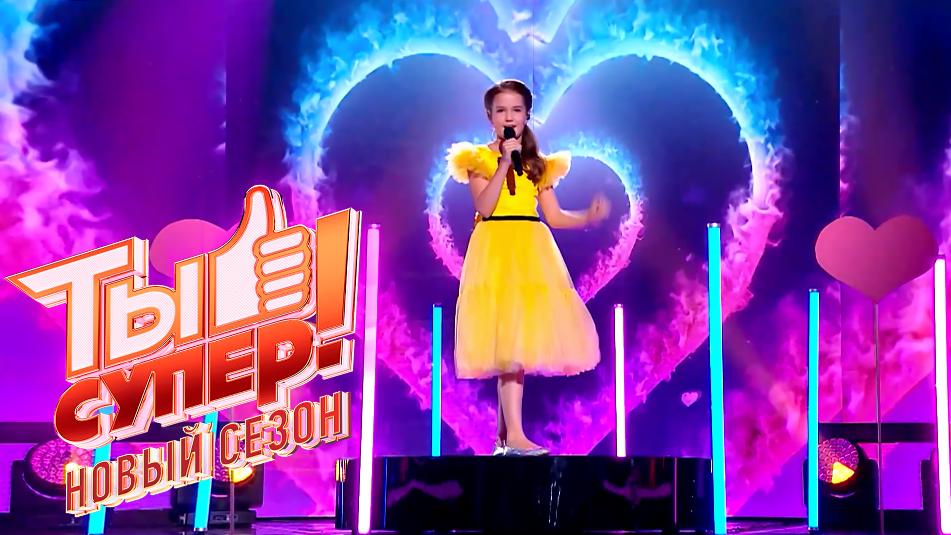 ТЫ СУПЕР! 6 СЕЗОН. 8 ВЫПУСК