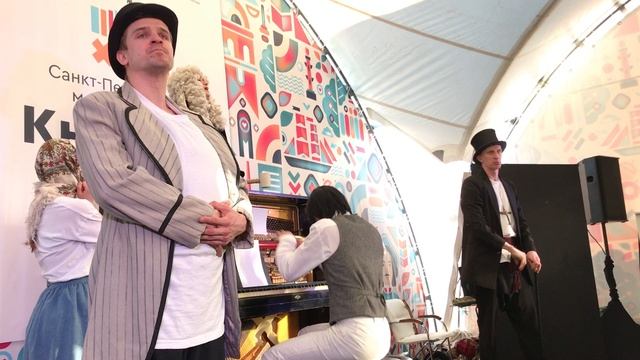 Перфоманс РНБ "Сюита.." по повести Н.Гоголя (фр.11)