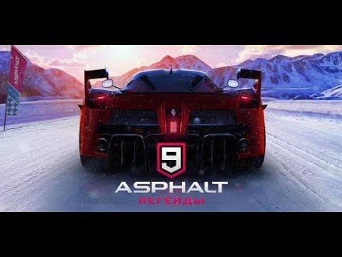Asphalt 9:Legends Прохождение №4