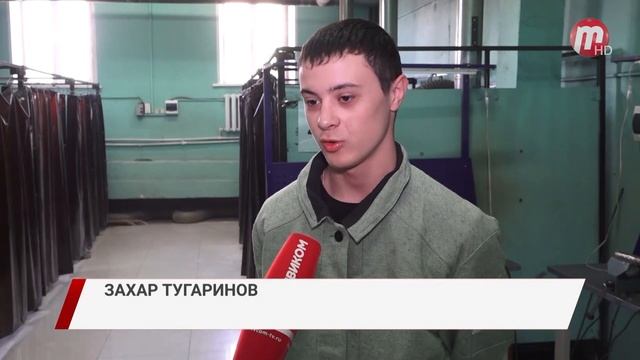 Новости дня (выпуск от 1.06.2022)