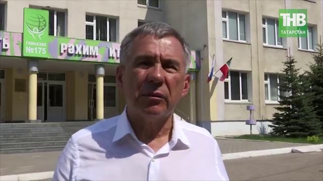 Все девять погибших при стрельбе в казанской гимназии похоронены | ТНВ