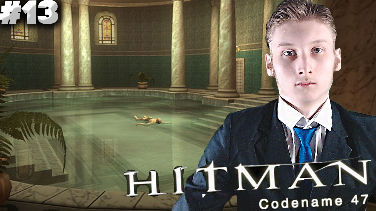 ПРЕДСТАВИТЕЛИ ООН В БЕЗОПАСНОСТИ ► Hitman: Codename 47 ► #13