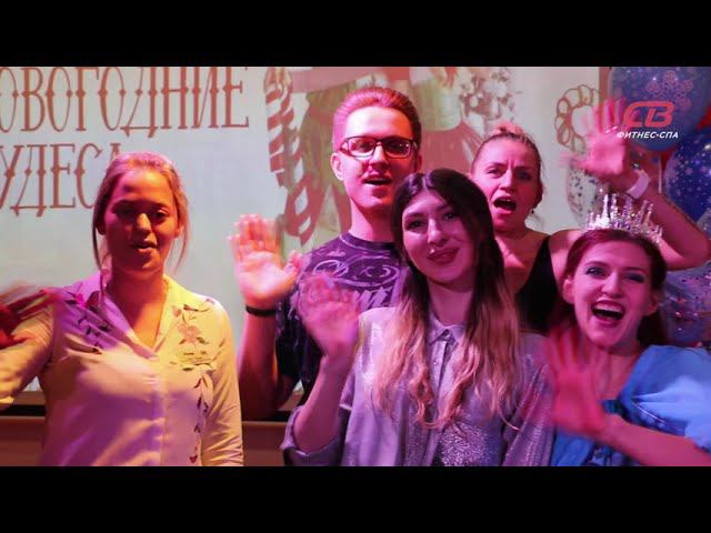 Волшебный сон Авроры. Трейлер