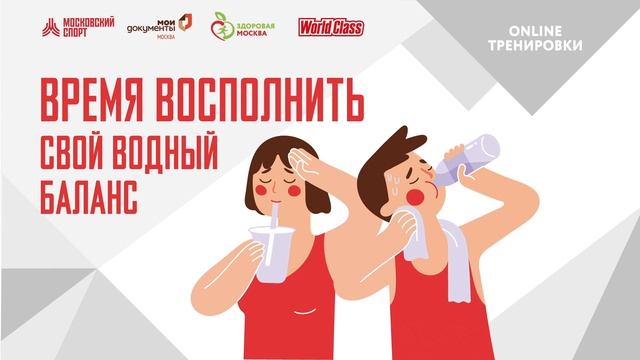 СЕЗОН 3. ФУНКЦИОНАЛЬНАЯ ТРЕНИРОВКА с АЛЕКСЕЕМ НЕМОВЫМ|24 апреля 2021