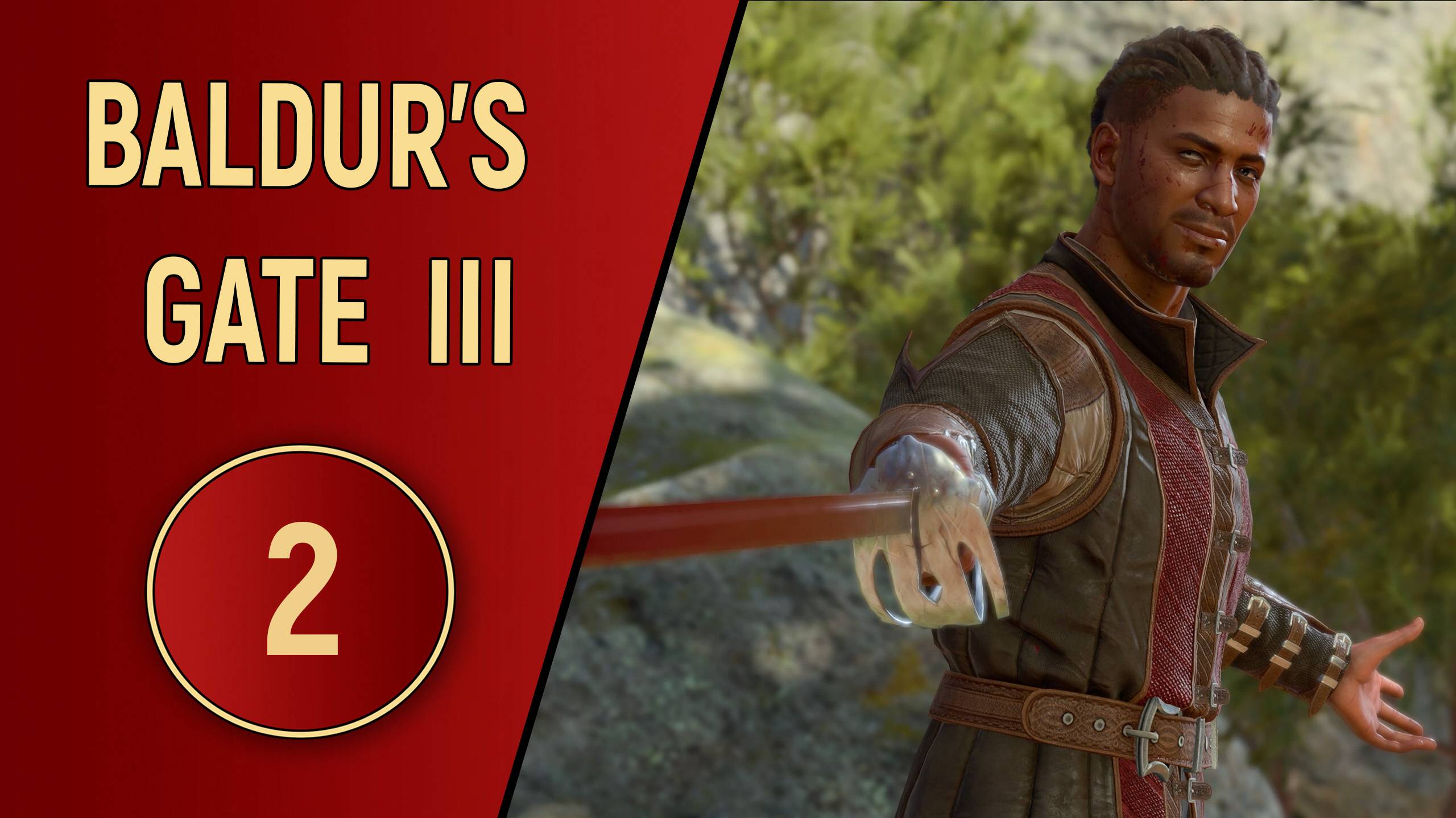 ПРОХОЖДЕНИЕ BALDUR'S GATE 3 - ЧАСТЬ 2 - СТЫЧКА МЕСТНЫХ