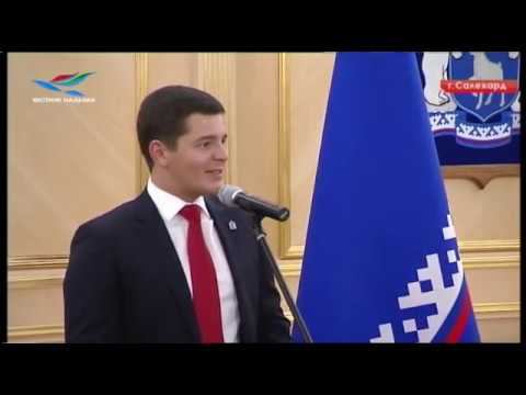 Новости 19.04.19