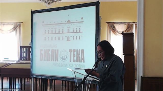 Круглый стол "Чтение на языках КМНС"