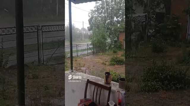 Дождь стЛадожская