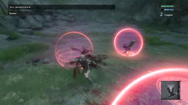 NieR Replicant™ #3 чайное прохождение