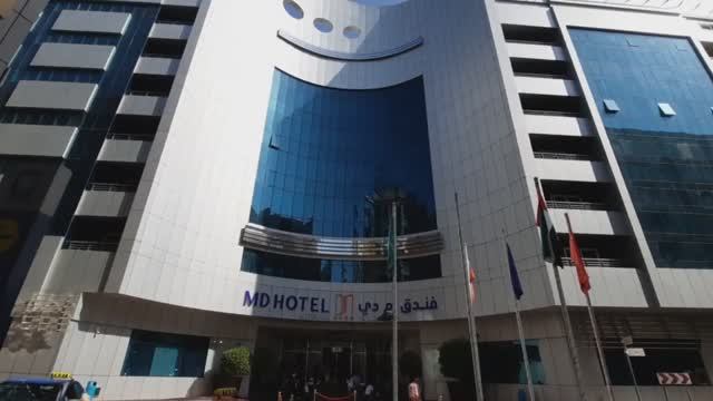 MD hotel.Аль Барша.Дубай .Рядом метро . #Дубай