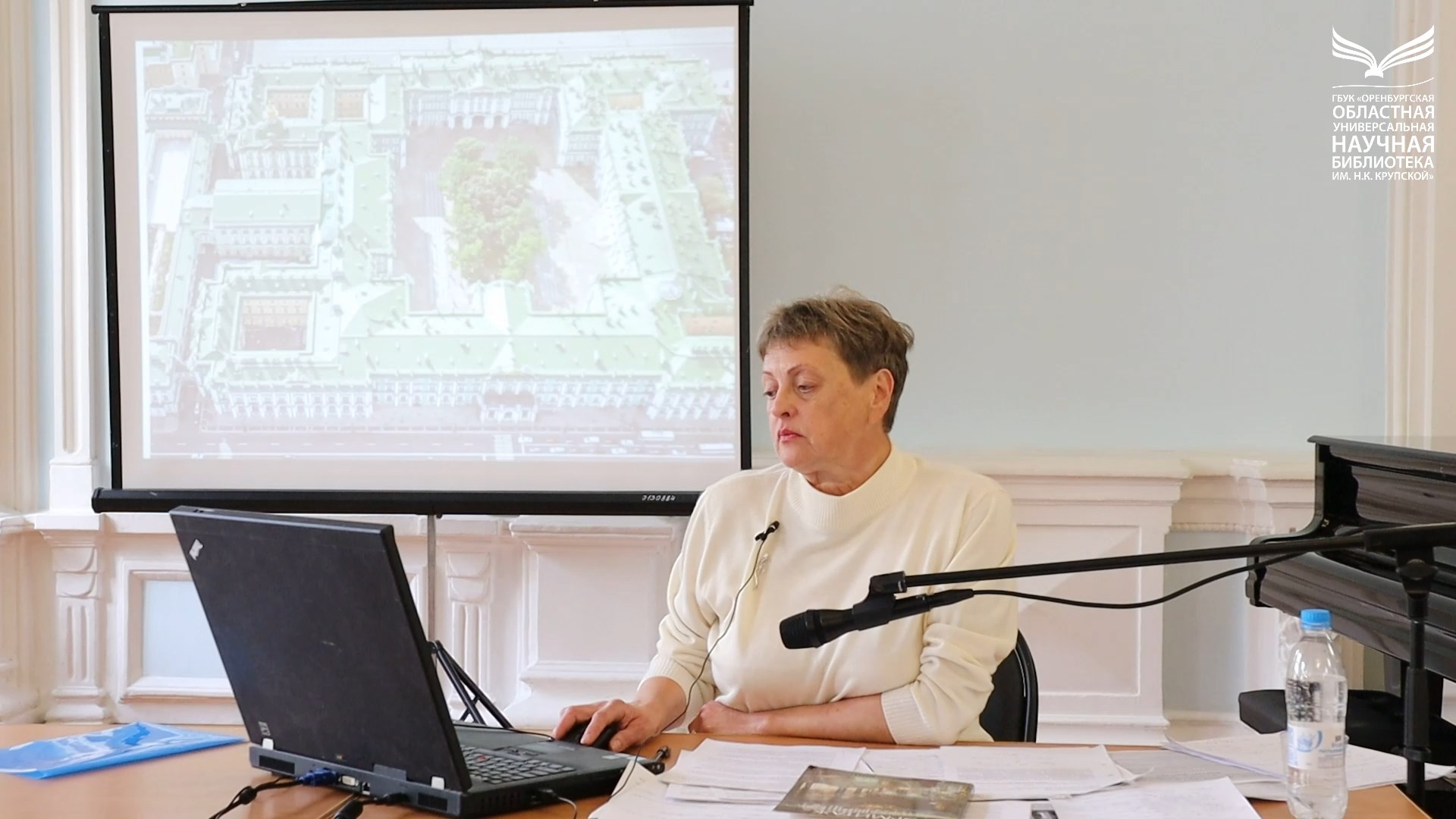 Эрмитаж – национальное достояние: лекция Ольги Смирновой