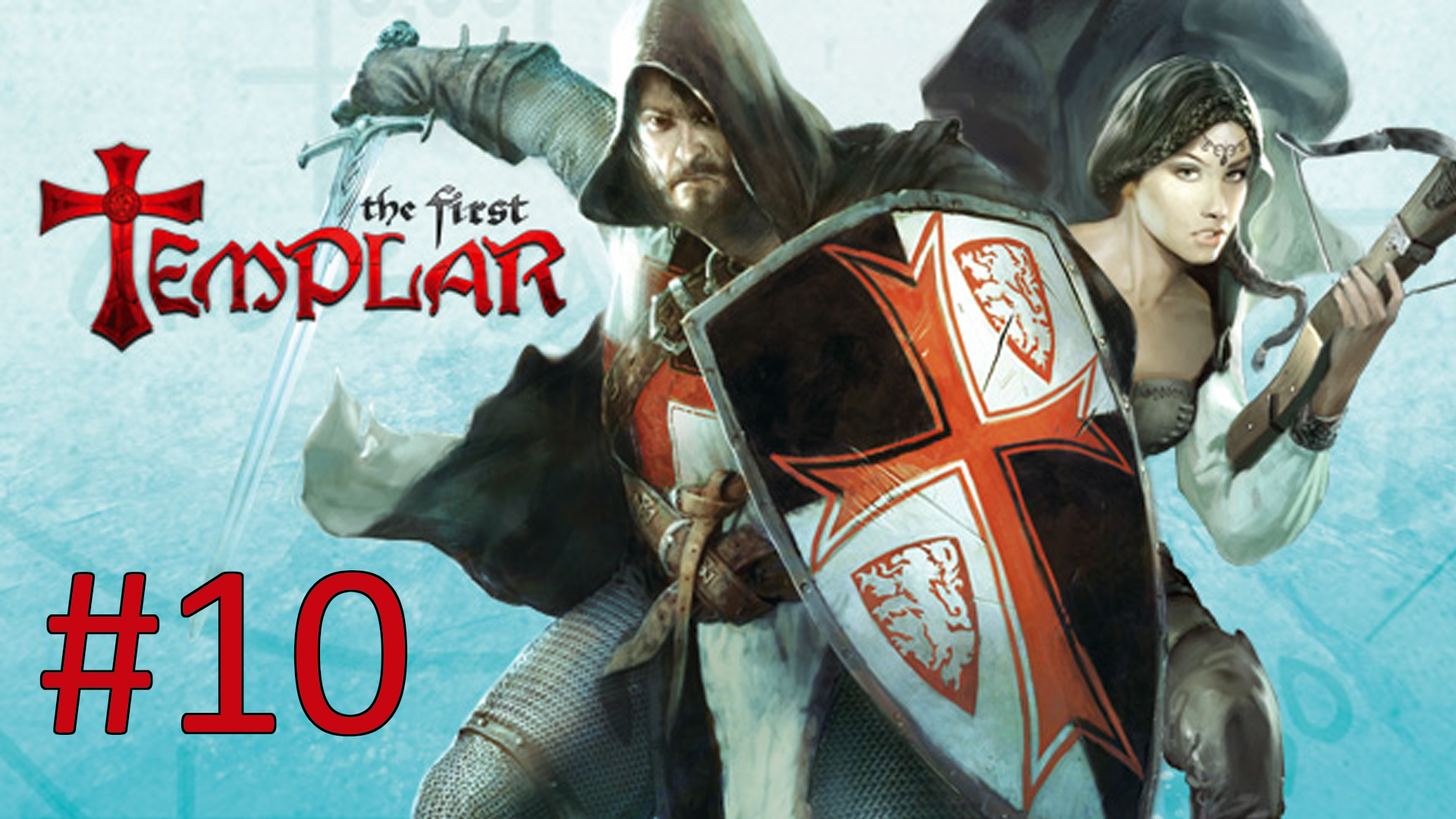 Прохождение The First Templar - Часть 13. Лагерь мародеров (кооператив)