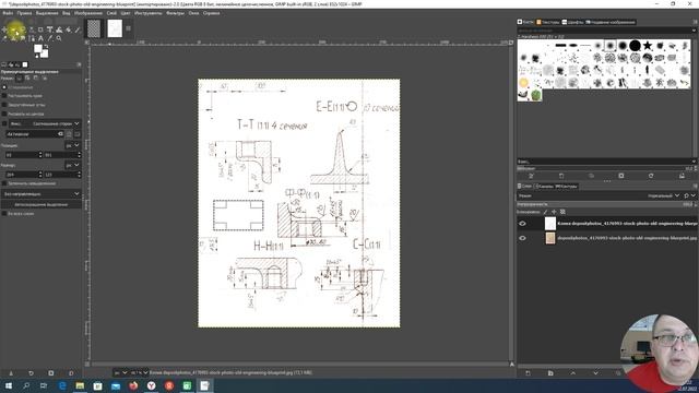 Улучшение качества сканированного чертежа.mp4