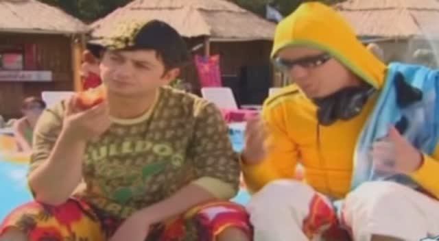 ЦЕЗИ НА СОЧИ